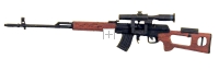 Russian Dragunov Sniper (long barrel)