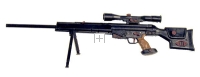 H&K PSG-1 W/scope and tripod (sniper) w/o case