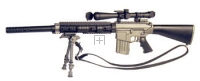 SR25 w/suppressor and scope also foldable bipod SR25 w/suppressor and scope also foldable bipod