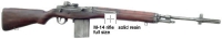 U.S. M14 Rifle