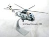 U.S. Navy helicopter