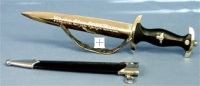 German SS elite dagger (replica)