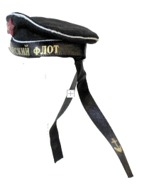 Russian Sailors Hat