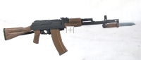 Russian AK-47 with solid stock and bayonet