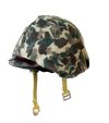 USMC Camo helmet-- Korea era