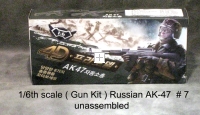 1/6 - AK-47 rifle plastic kit