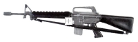 M-16A1 early model std