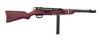 German MP-34/42 sub machine gun [MG-106] - $32.50 : Military Presentations