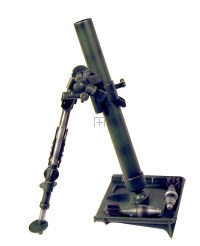 U.S. Light Mortor ues's 80 mm shell