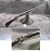 1853 Enfield rifle