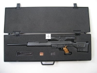 U.S. used German made PSG-1 sniper rifle