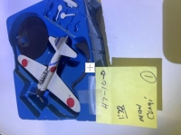 Japanese Zero airplane AG-M2-21