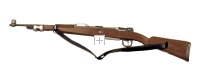 German WW2 KM98K Rifle