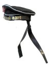 Russian Sailors Hat Russian Sailors Hat