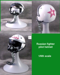 1/6 Russian fighter pilot helmet