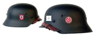 German 1/6th SA Helmet