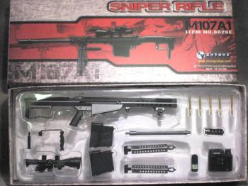50 cal Barett sniper rifle -- plastic kit