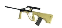 Styre Assult rifle